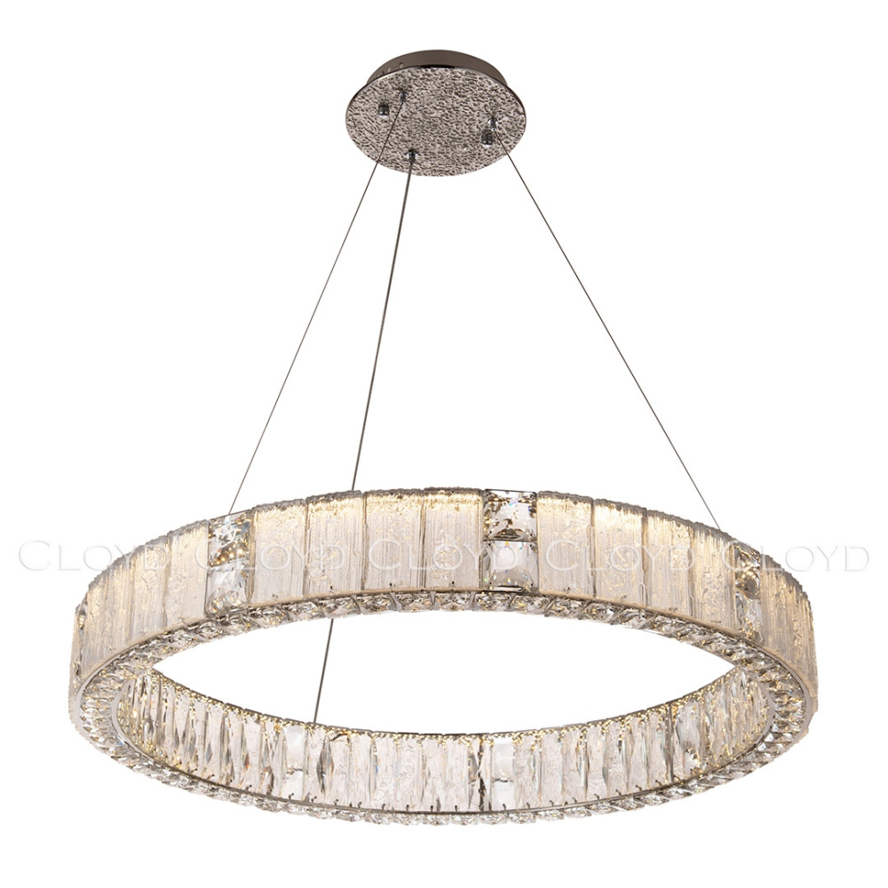 Cloyd Подвесной светильник Radianta 11259 