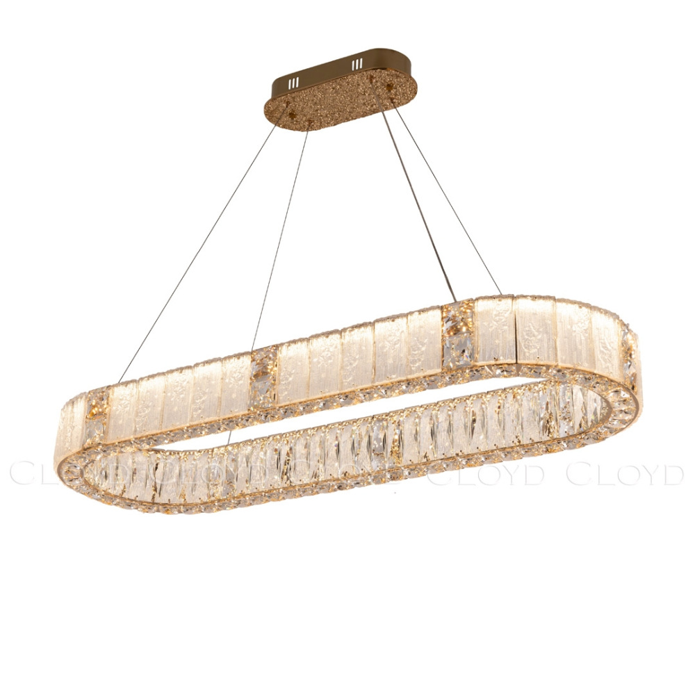 Cloyd Подвесной светильник Radianta 11233 