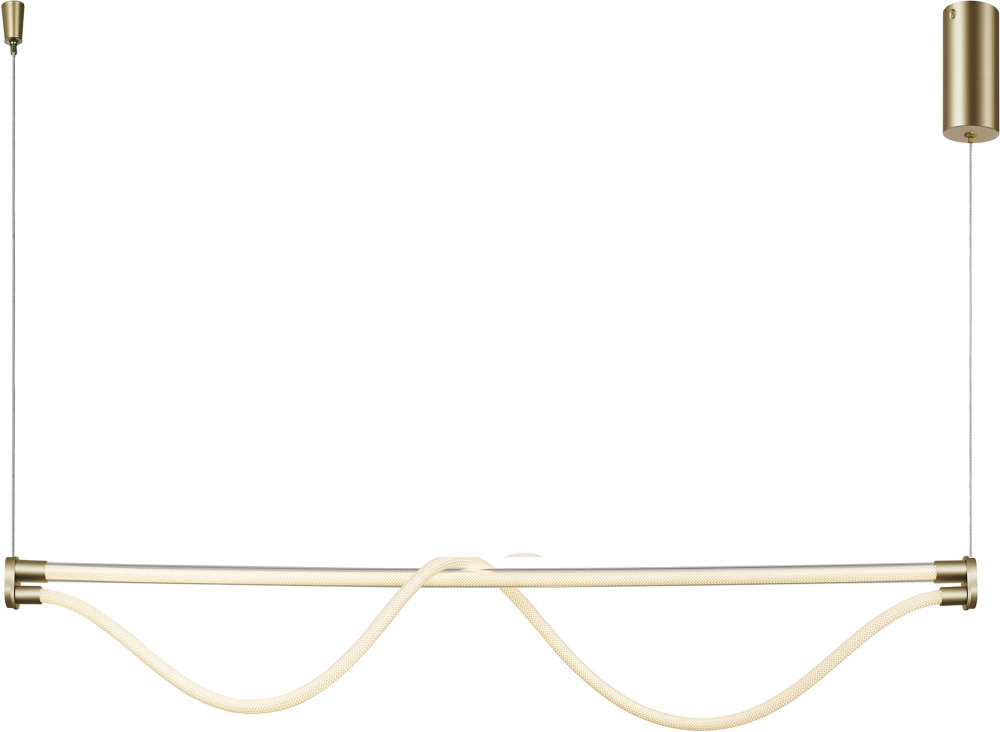 Mantra Подвесной светильник Fugaz 8952 