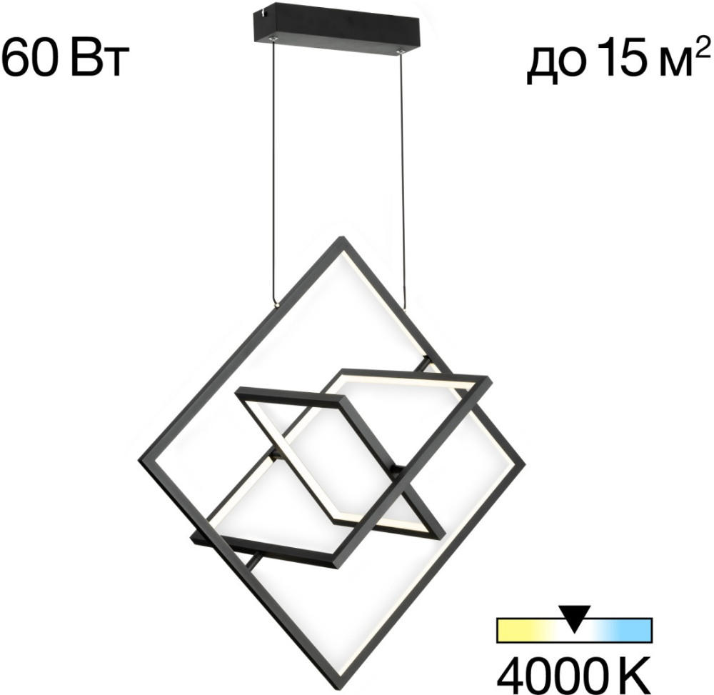 Подвесной светильник Cube CL719241 