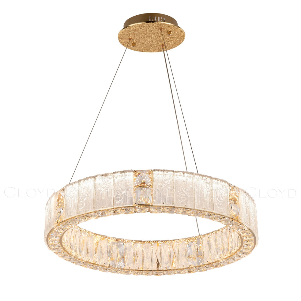 Cloyd Подвесной светильник Radianta 11231 