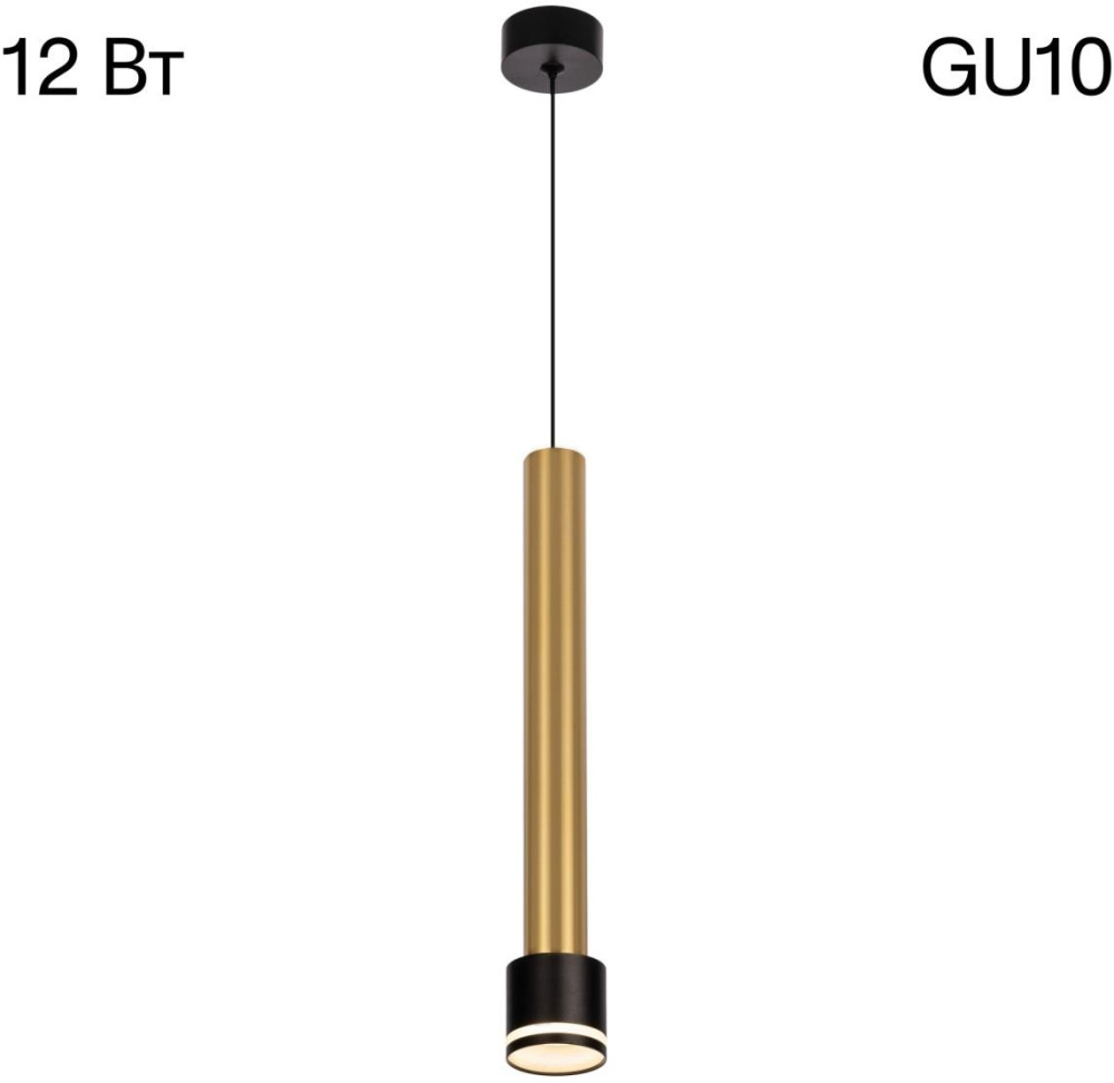 Citilux Подвесной светильник Bruno CL565013 