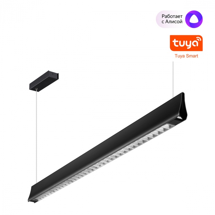 Novotech Подвесной светильник Iter 359550 