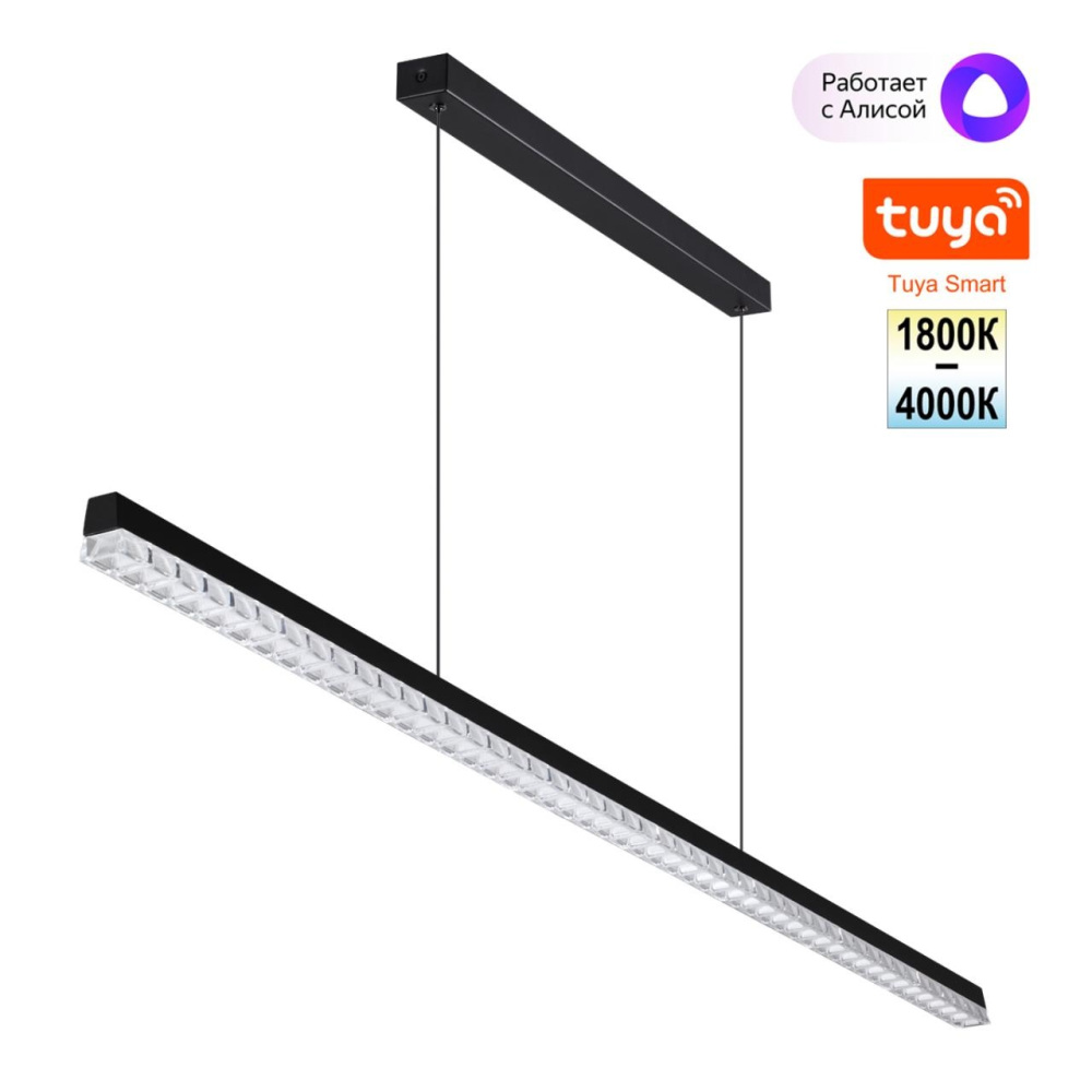 Novotech Подвесной светильник Monile 359712 