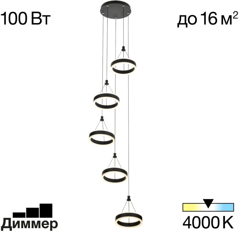 Подвесной светильник Дуэт CL719051 