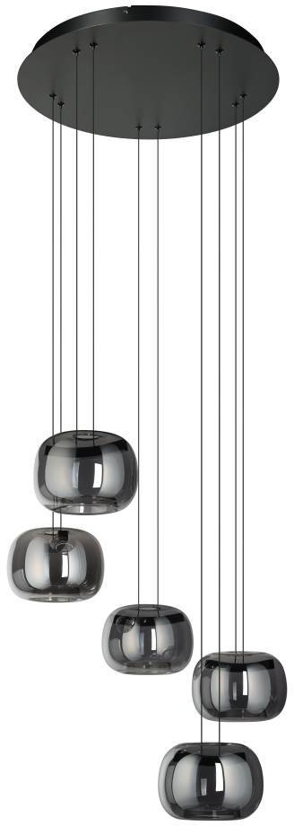 Eglo Подвесной светильник Hortunas 390434 