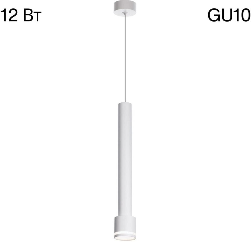 Citilux Подвесной светильник Bruno CL565010 