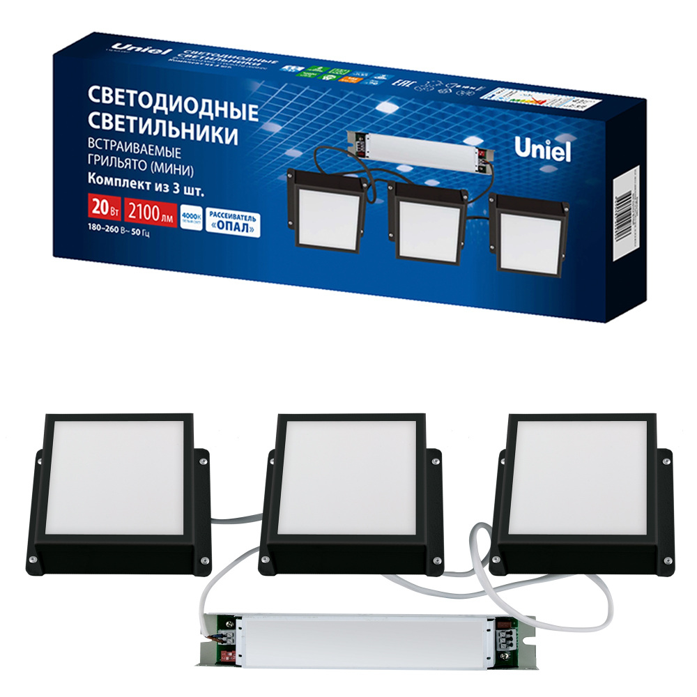 Uniel Точечный светильник Grilyato Opal ULP-1010-20W/4000K IP54 GRILYATO OPAL BLACK KIT03 