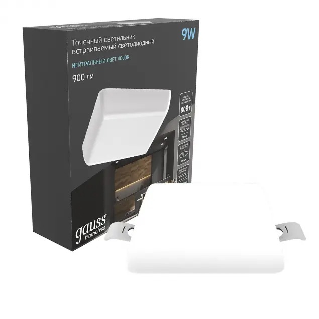 Gauss Точечный светильник Frameless 968511209 