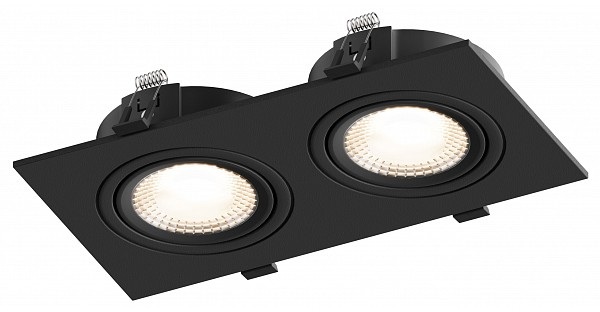 Hesby Lighting Точечный светильник Atlas HSBL_0117 