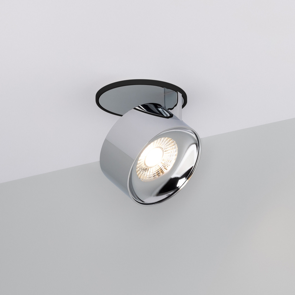 Arlight Точечный светильник PLURIO 037999 