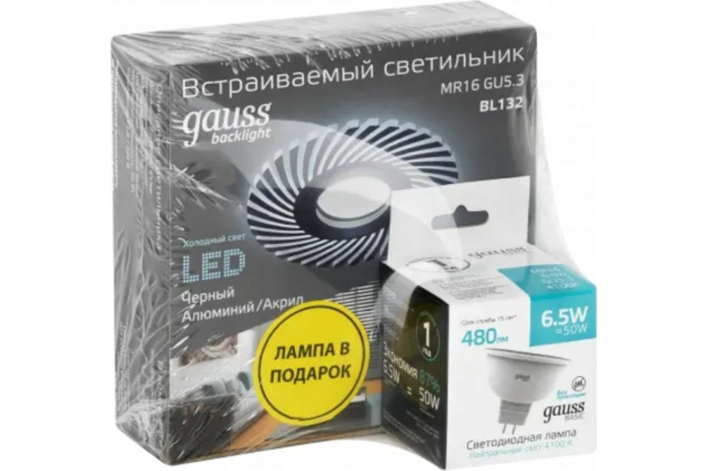 Gauss Точечный светильник Backlight BL132P 