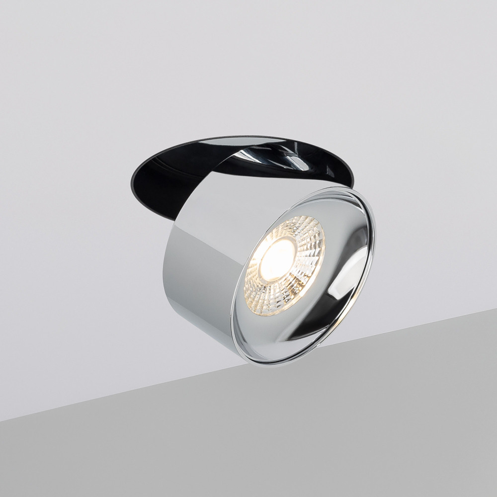 Arlight Точечный светильник PLURIO 038064 