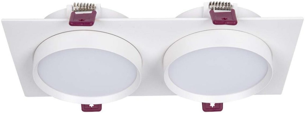 Favourite Точечный светильник Vasto 4649-2C 