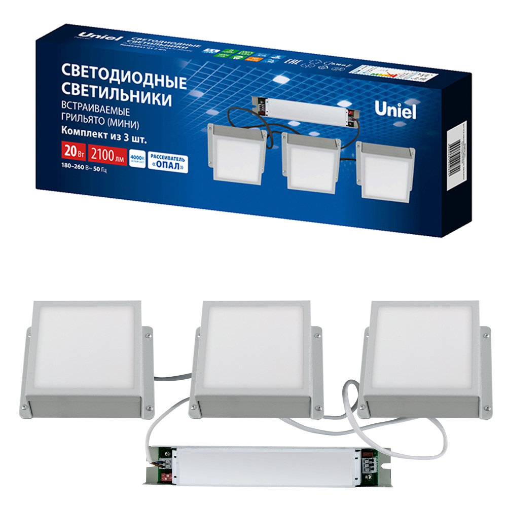 Uniel Точечный светильник Grilyato Opal ULP-1010-20W/4000K IP54 GRILYATO OPAL WHITE KIT03 