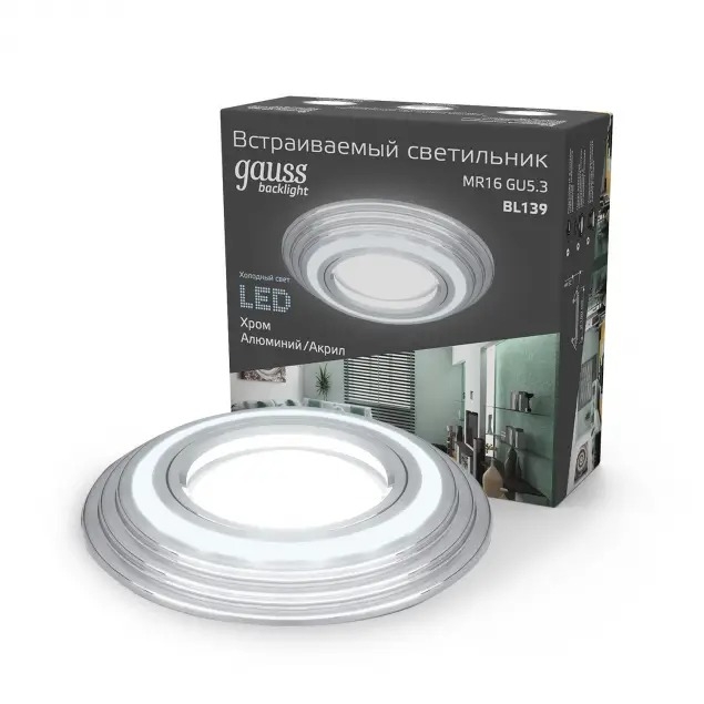 Gauss Точечный светильник Backlight BL139 