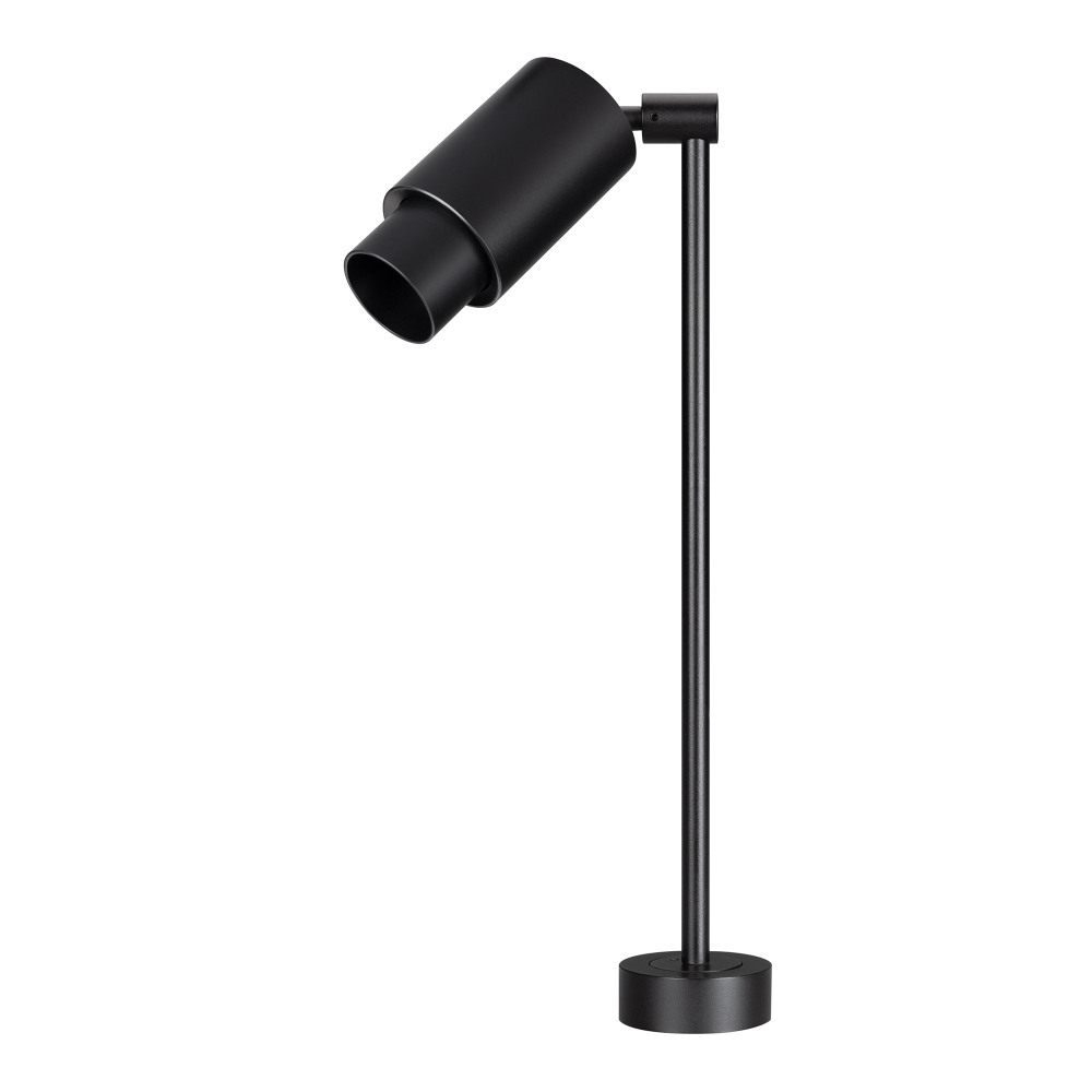 Arlight Точечный светильник NEMO 049782 