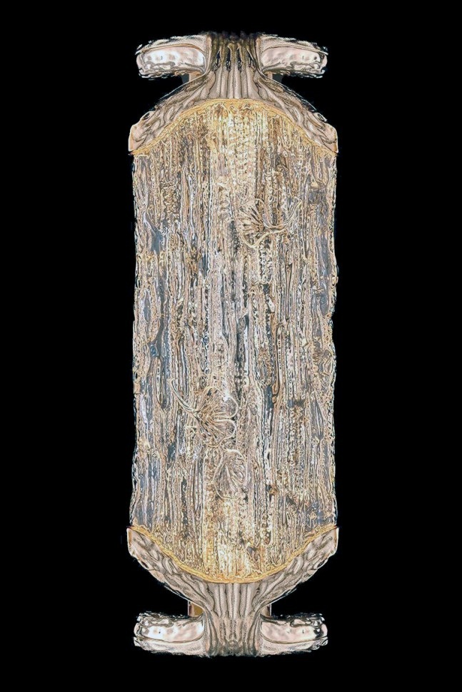 Fluorite Настенный светильник Epico FL1150-1W 