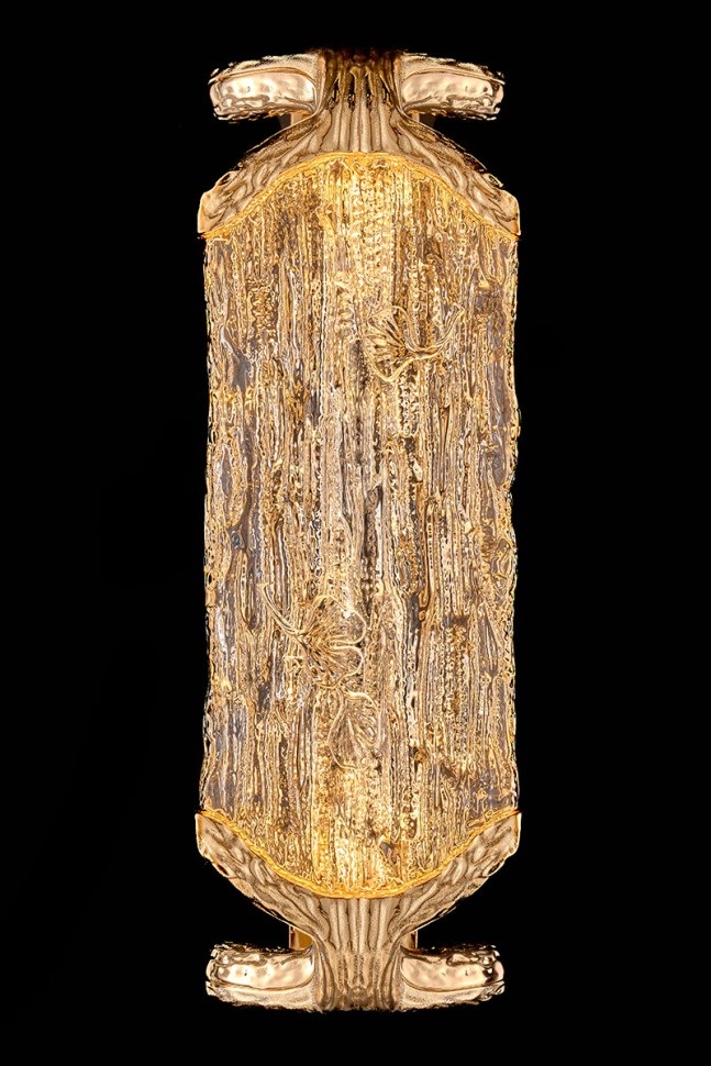 Fluorite Настенный светильник Epico FL1050-1W 