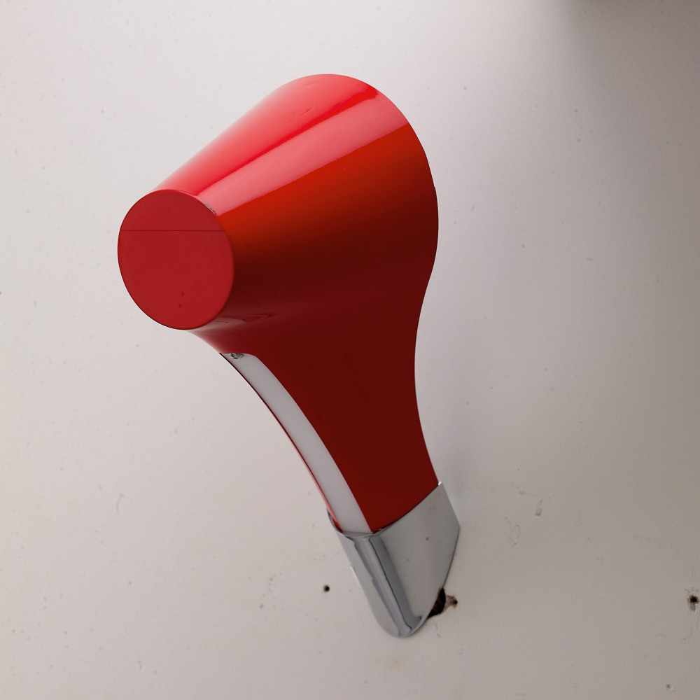 Mantra Настенный светильник Ora 1567 