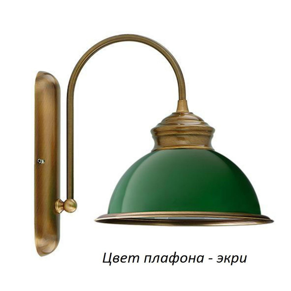 Бра Lido LID-K-1(P)ECRU 