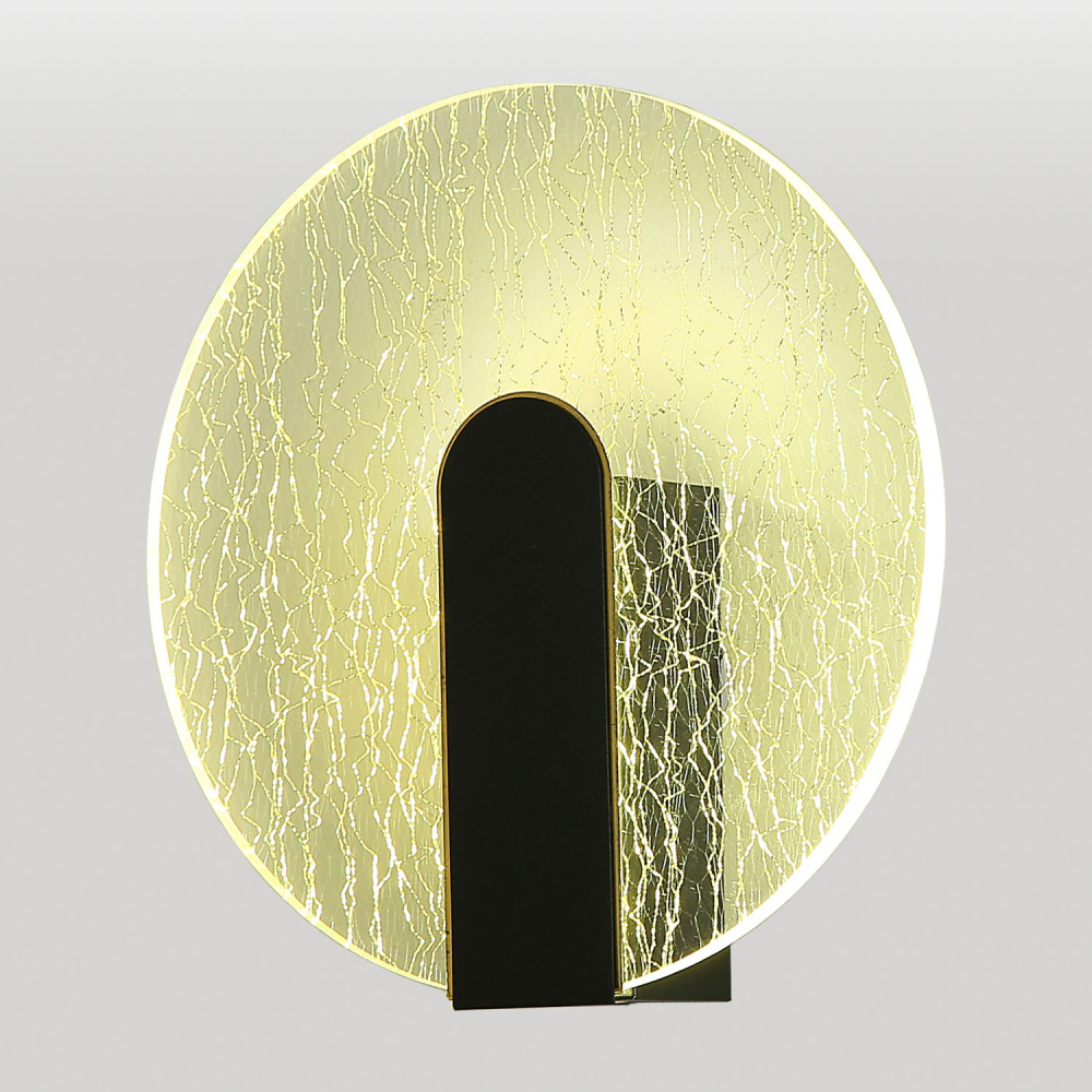 Lussole Настенный светильник Benton LSP-7338 