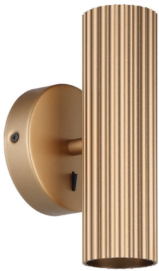 Eglo Настенный светильник Portillo 902034 