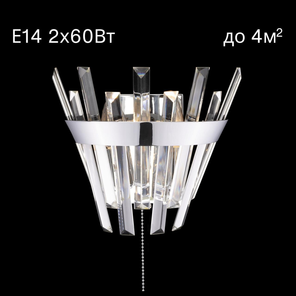 Citilux Бра Вестерос CL307310 