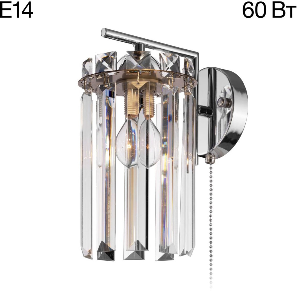 Citilux Бра Axis CL313411 