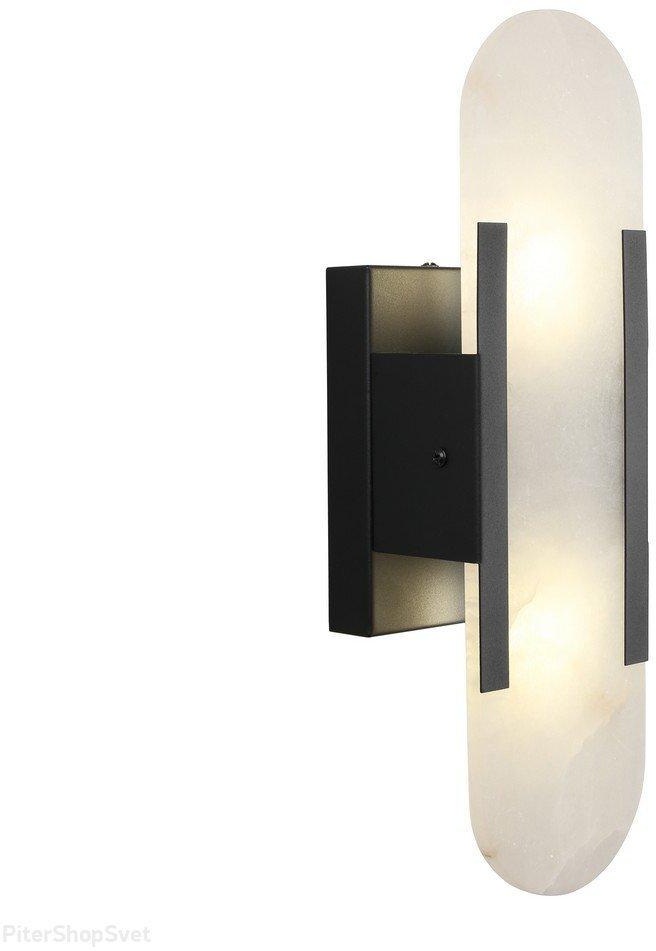 Alfa Light Настенный светильник  F0324-127 