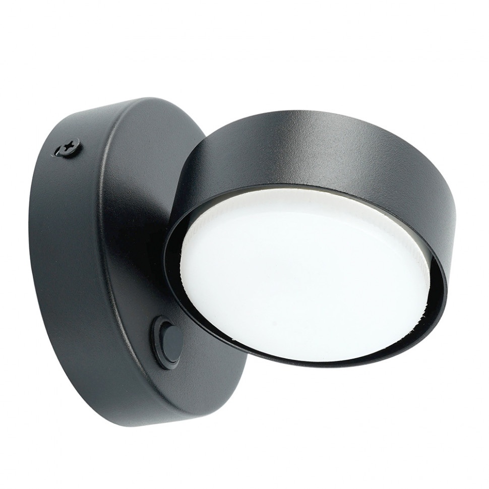 Feron Бра HL4601 51941 