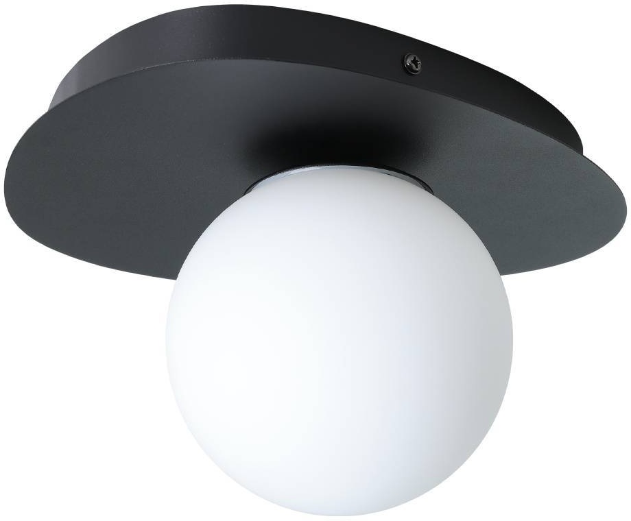 Eglo Настенный светильник Castrovido 902091 