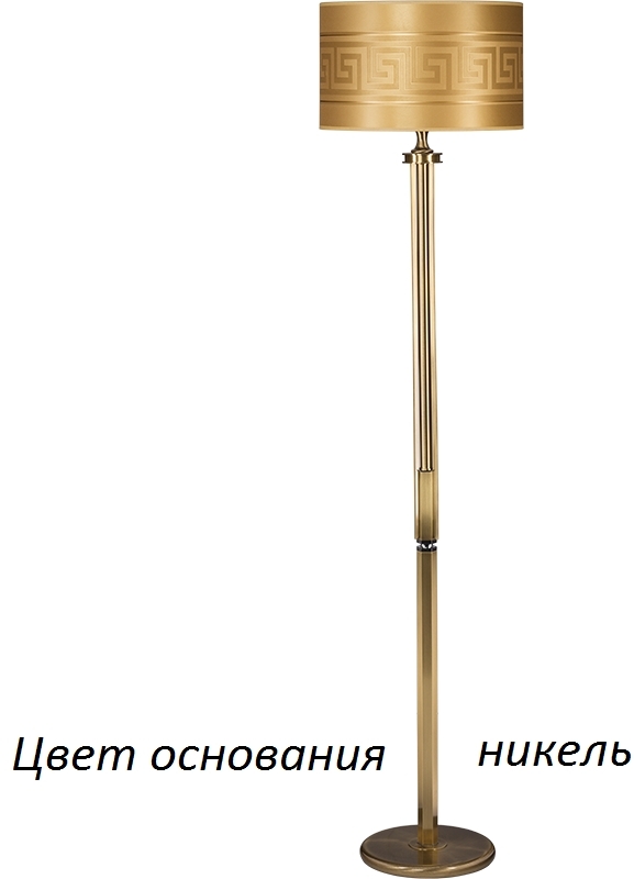 Торшер Decor DEC-LS-1(N/A) 