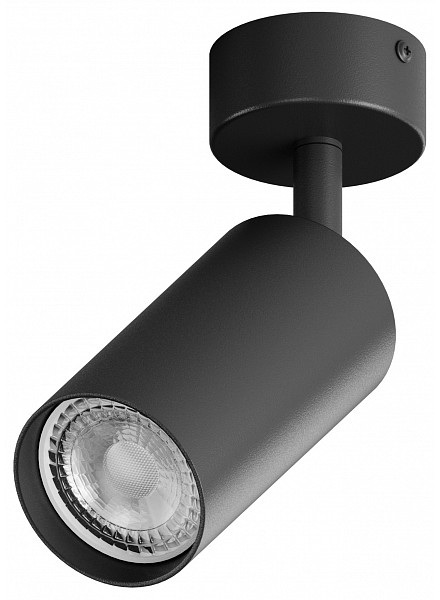 Hesby Lighting Спот Focus HSBL_0089 