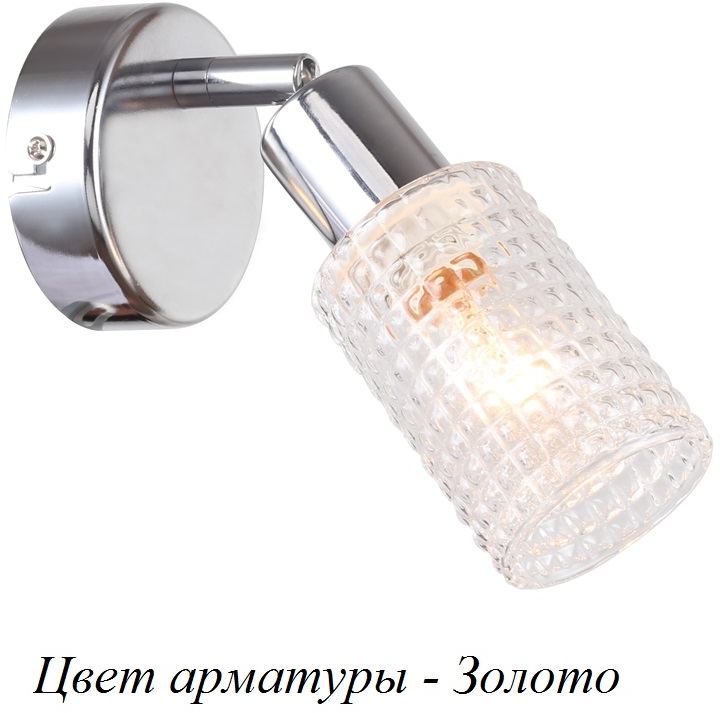 Escada Спот  1133/1 