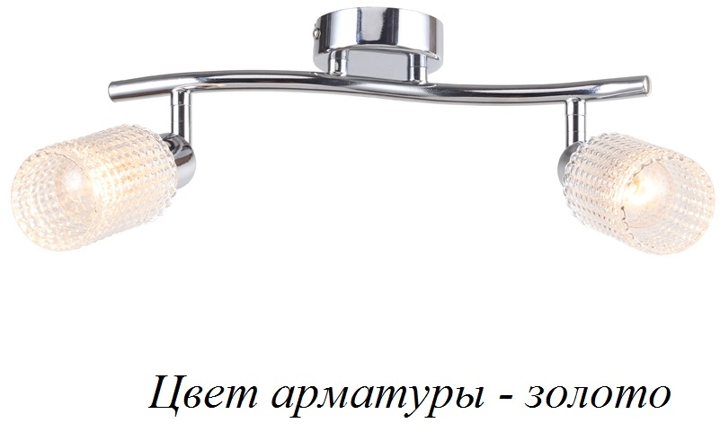 Escada Спот  1133/2 