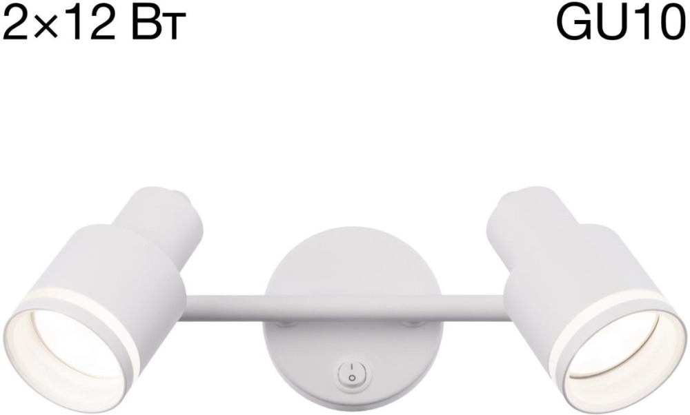 Citilux Спот Bruno CL565520 