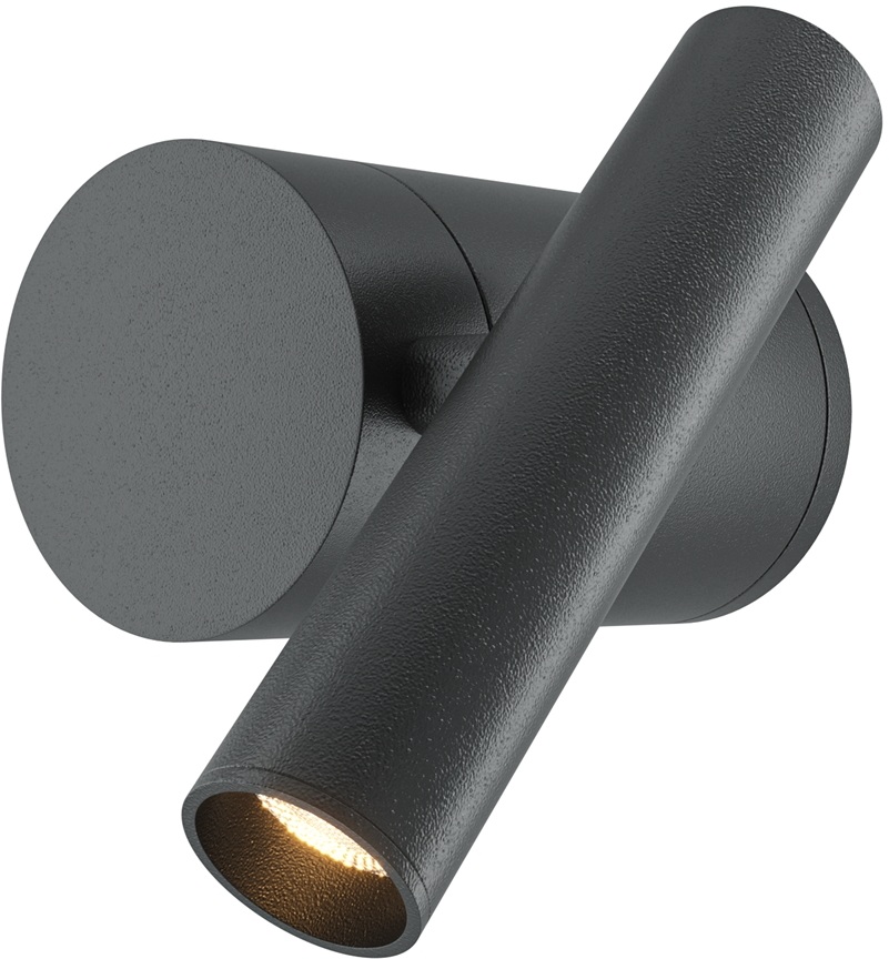 Maytoni Спот Utility MOD433WL-L3B3K1 