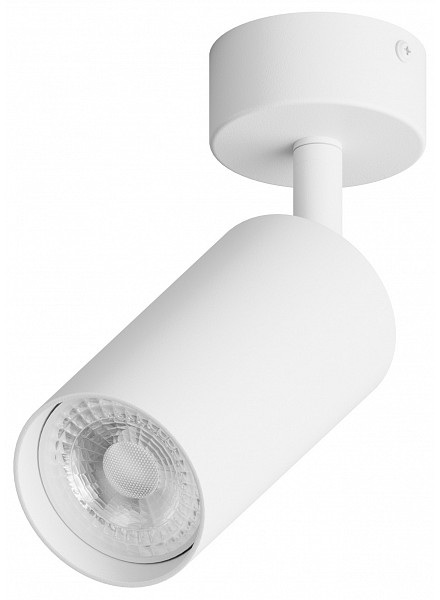 Hesby Lighting Спот Focus HSBL_0090 