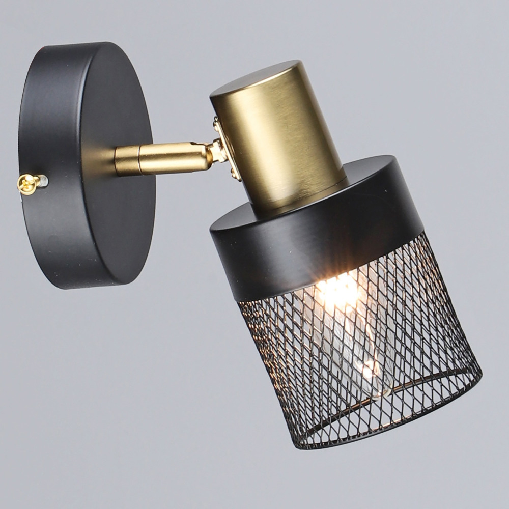 Reluce Спот  06239-0.8-01 BK+COP 