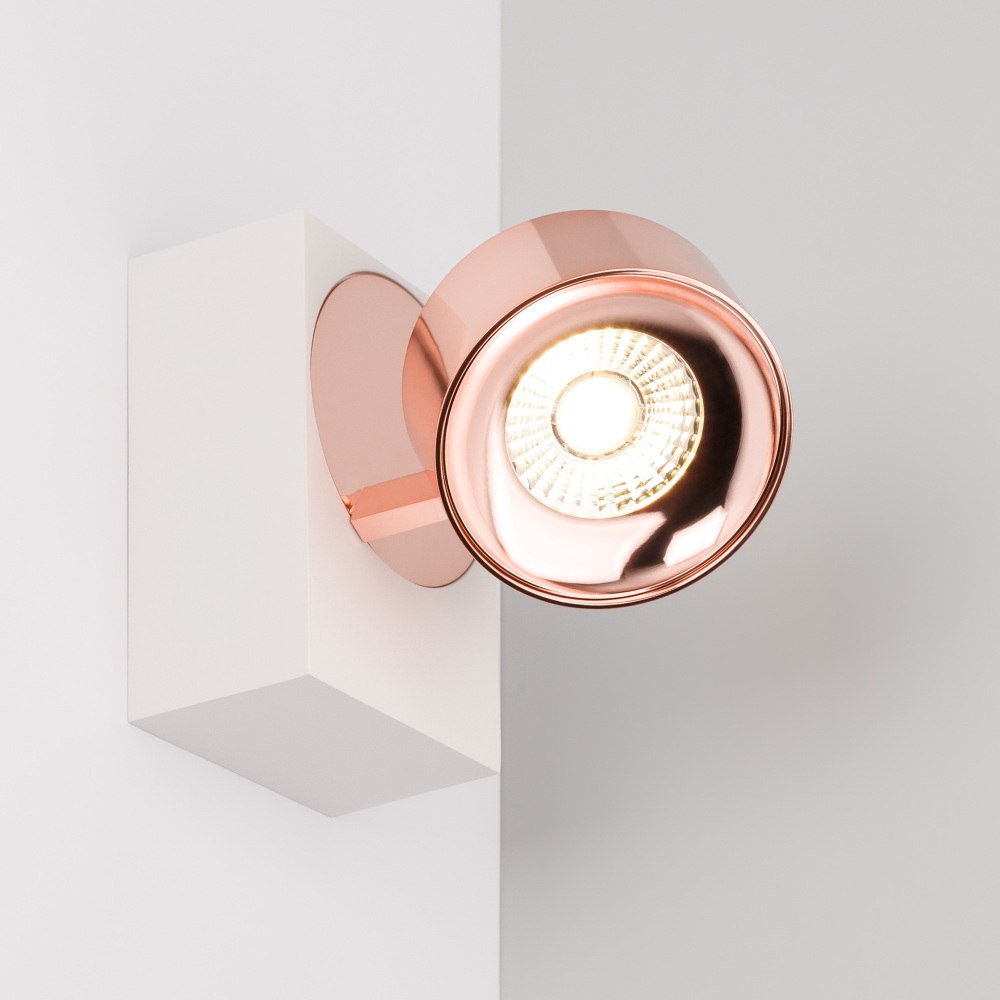 Arlight Спот PLURIO 040429 