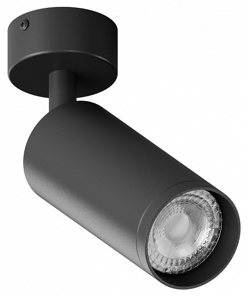 Hesby Lighting Спот Focus HSBL_0115 
