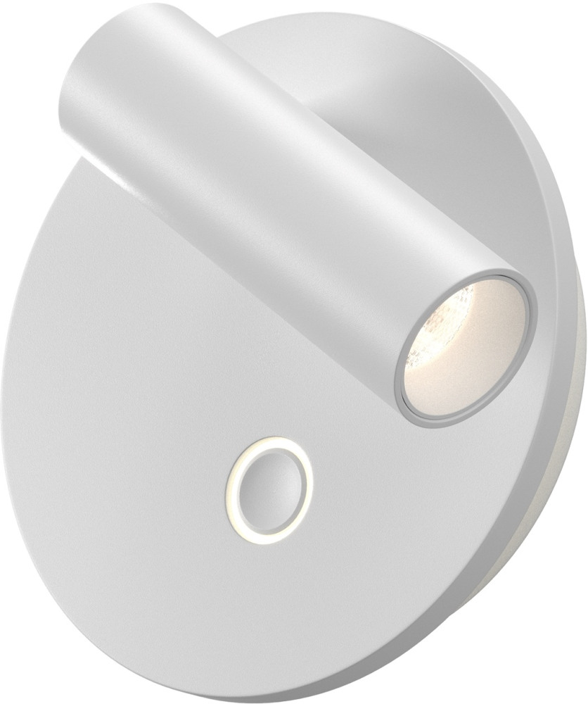 Maytoni Спот Ego C176WL-9W-2.7-4K-W 