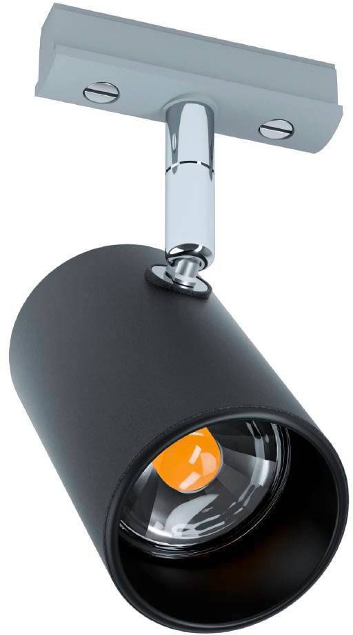 Eglo Трековый светильник Villanova 1 66418 