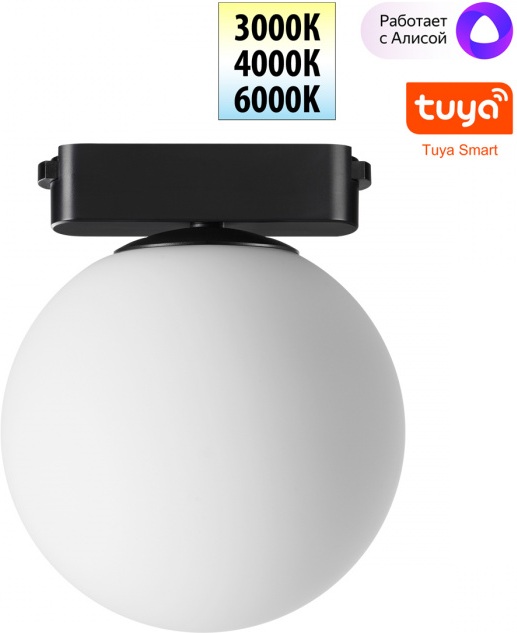 Novotech Трековый светильник Easy 359478 