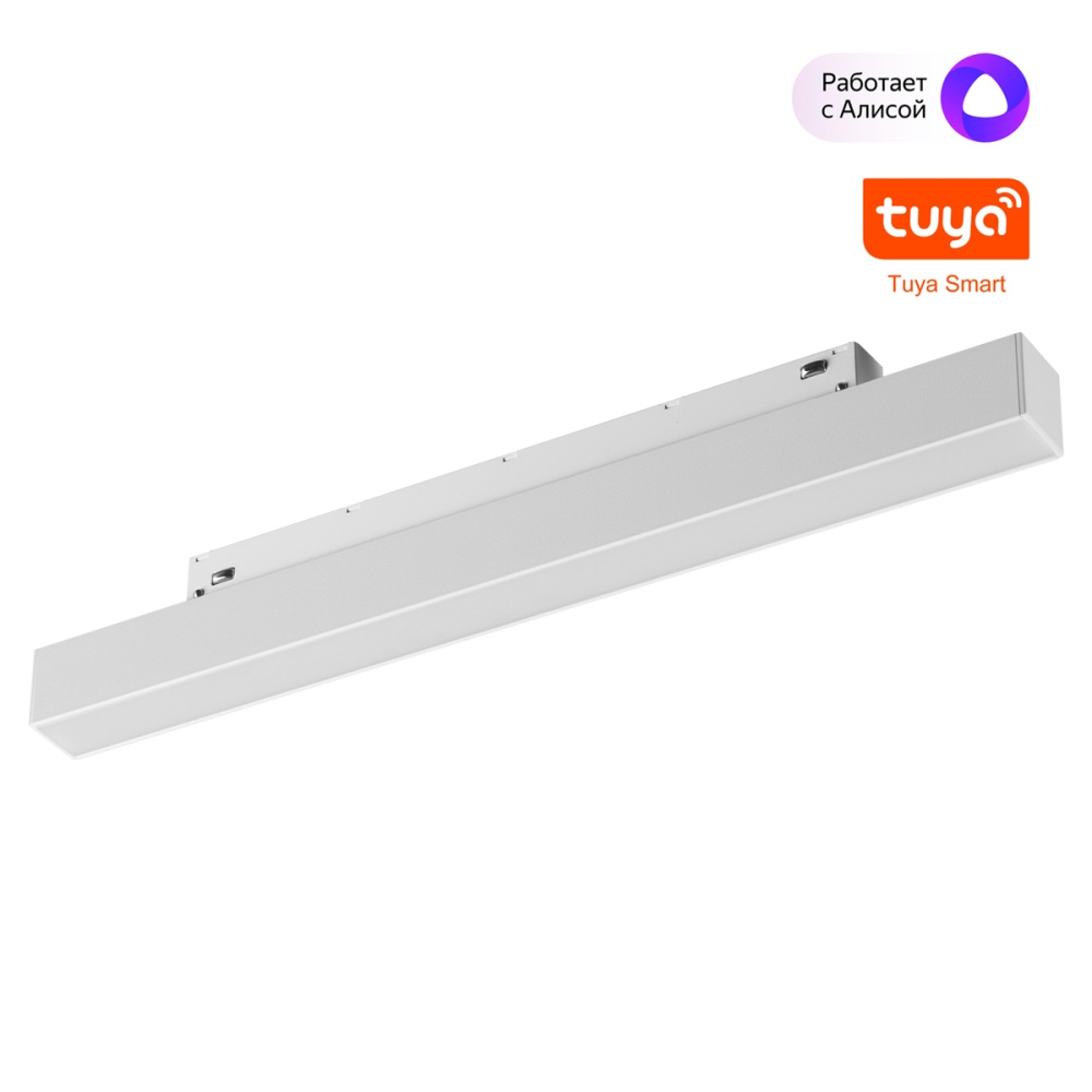 Novotech Трековый светильник Flum 359628 