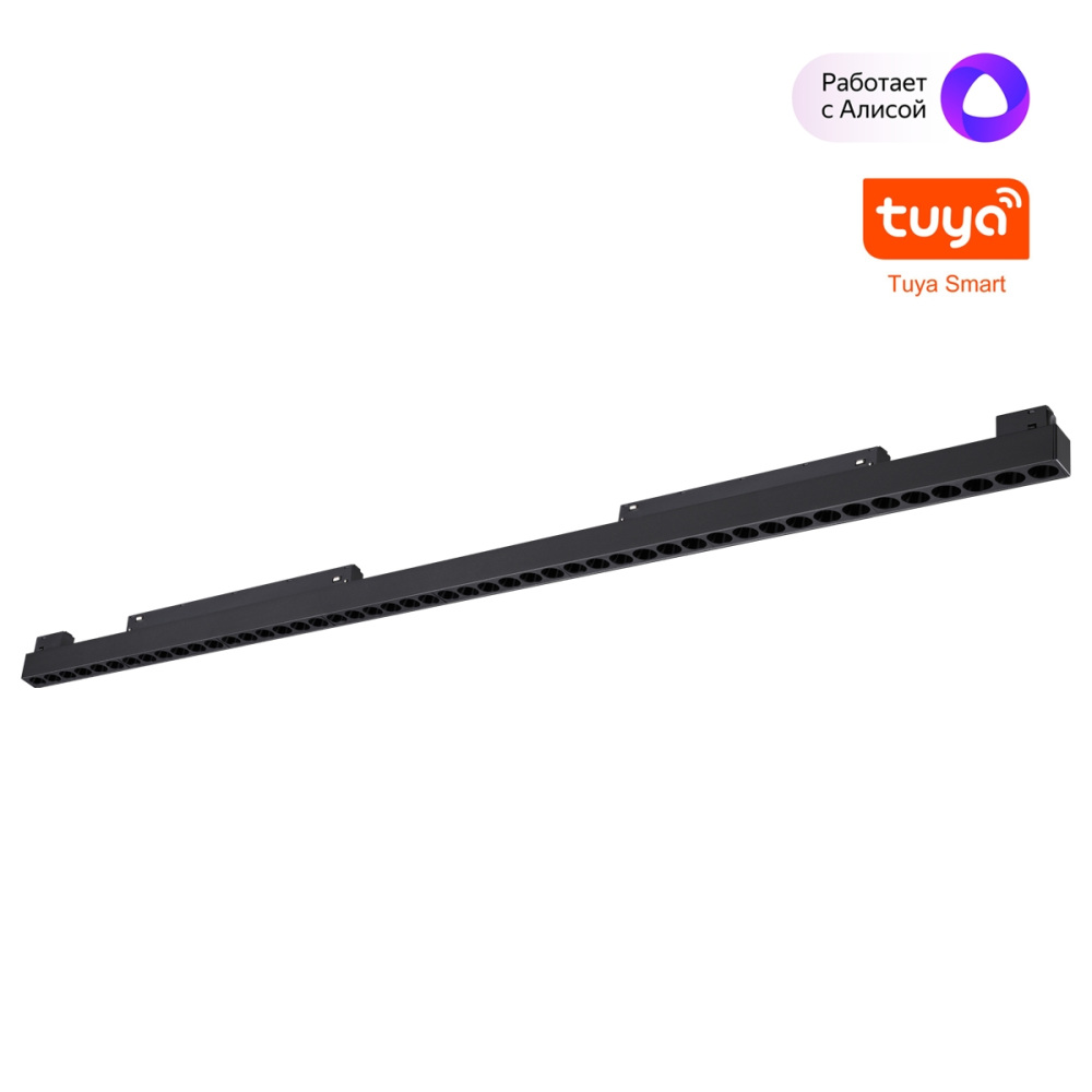 Novotech Трековый светильник Flum 359639 