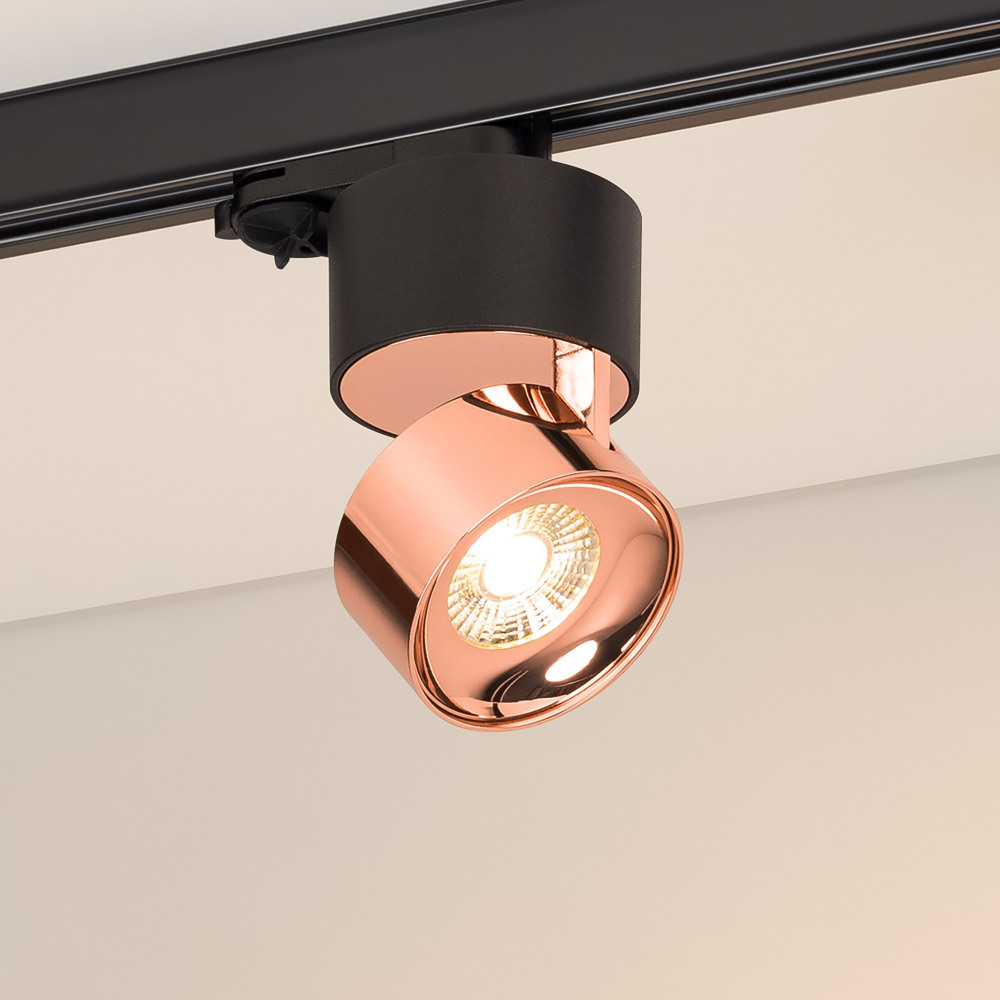 Arlight Трековый светильник PLURIO 038123 