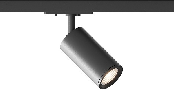 Hesby Lighting Трековый светильник Skylite HSBL_0019 