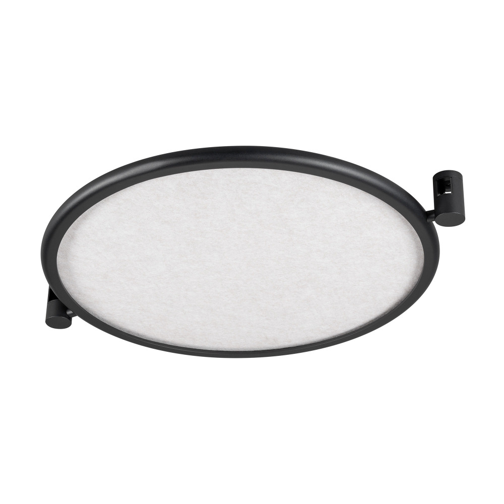 Arlight Трековый светильник APRIORI 049314 